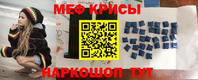 гашик Лесосибирск