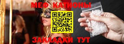 гашик Лесосибирск