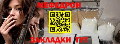 марки nbome Кулебаки