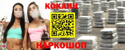 гашик Лесосибирск