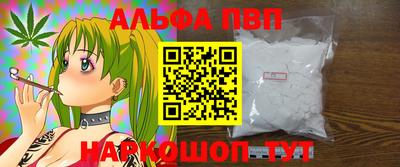 гашик Лесосибирск