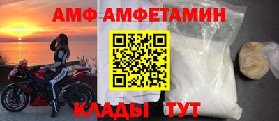 гашик Лесосибирск