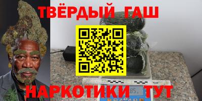 альфа пвп VHQ Кунгур