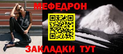 гашик Лесосибирск