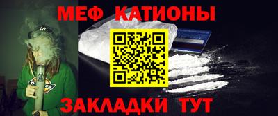 гашик Лесосибирск